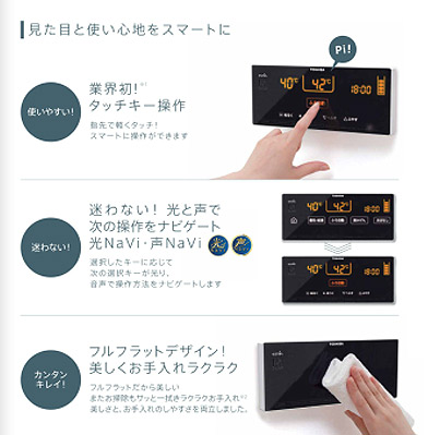 エコキュート エスティア[リモコンセット][フルオート][370L][角型タイプ][ベーシック][一般地]