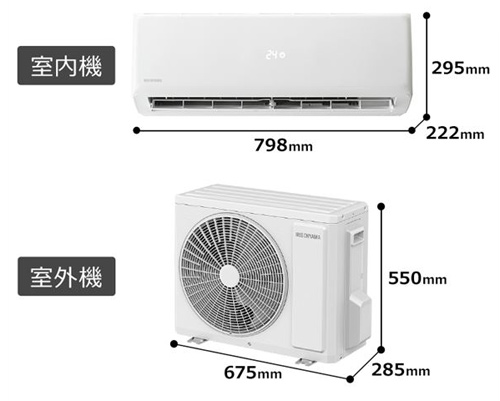 IHF-2804G+IHR-2804G｜アイリスオーヤマルームエアコン[Gシリーズ][100V]