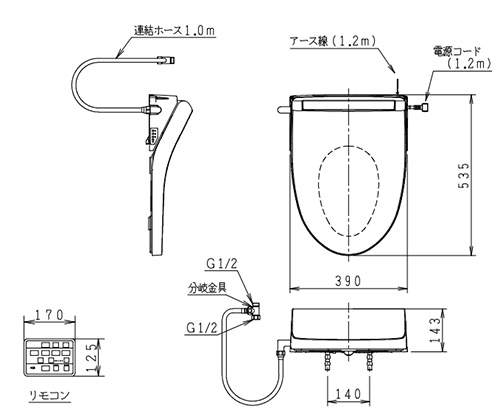 [在庫限り]【台数限定】【SALE】洗浄便座 サワレット[貯湯式][壁リモコン操作タイプ][共用サイズ][暖房便座][オート脱臭][ピュアホワイト][旧品番]▲