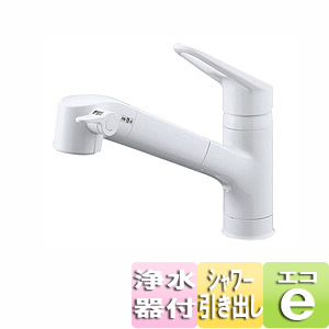 JF-AC461SYX(JW)｜LIXILオールインワン浄水栓[Nタイプ][浄水器
