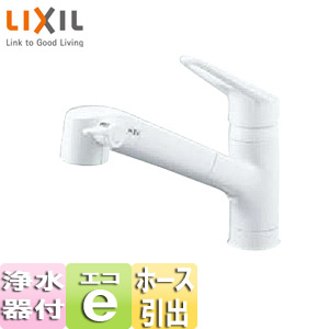 JF-AC466SYX(JW)｜LIXILオールインワン浄水栓[Nタイプ][浄水器内臓