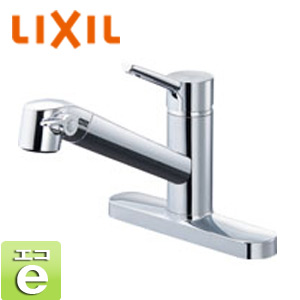 キッチン用蛇口 FSタイプ[台][ツーホールタイプ][浄水器内蔵シングルレバー混合水栓][エコハンドル][キッチンシャワー付][湯水芯203mm][吐水口244mm][一般地]