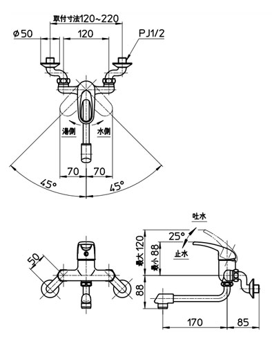 K1700D-4UR-13｜三栄水栓製作所｜キッチン用蛇口[壁][シングル混合水栓 