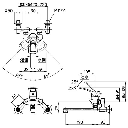 K1712-3U-13｜三栄水栓製作所キッチン用蛇口 COULE[壁][シングル混合水栓]