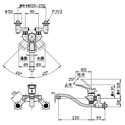 K1712A-3U-13｜三栄水栓製作所キッチン用蛇口 COULE[壁][シングル混合水栓]