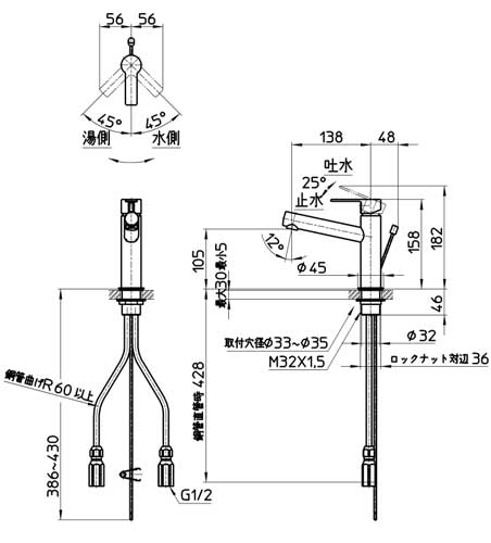 K4750PV-13｜三栄水栓製作所洗面用蛇口 カラム[台][シングルワンホール