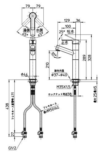 K475NJVZ-2T1-13｜三栄水栓製作所洗面用蛇口 カラム[台][シングルワンホール洗面混合栓]