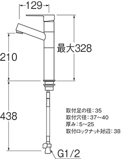 K475NJVZ-2T1-SJP-13｜三栄水栓製作所洗面用蛇口 column[台][シングル