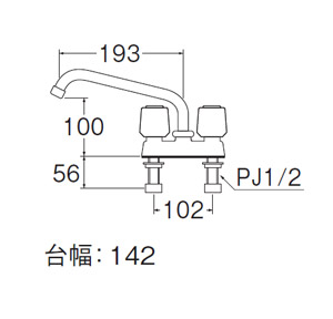 K711KR-LH-13｜三栄水栓製作所浴室用蛇口 U-MIXシリーズ[台