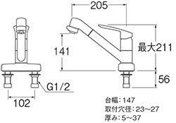 K7711MEK-13｜三栄水栓製作所｜キッチン用蛇口[台][シングルレバー混合 