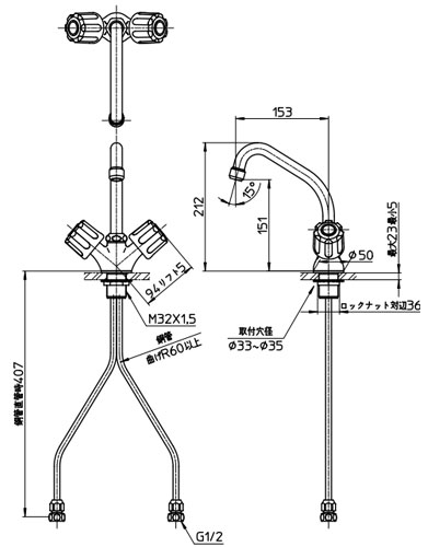 K811K-LH-13｜三栄水栓製作所キッチン用蛇口 U-MIX[台][ツーバルブワン