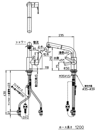 K87520JV-13｜三栄水栓製作所キッチン用蛇口 column[台][シングルワン