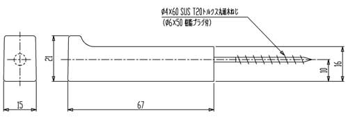 KC11116R｜CERAフック[コイコ][エディション11]