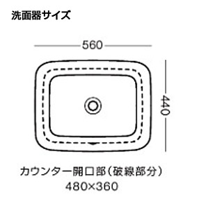 KE242150-set｜CERAカウンター式洗面器セット[ケラマグ][レノヴァ]