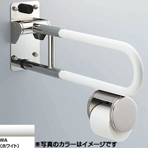 訳あり商品 KF-481EHP70/WA｜LIXIL可動式手すり[はね上げ式][ロックなし] トイレ関連用品