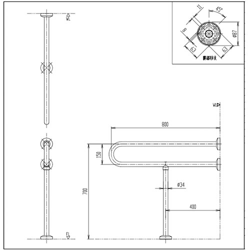 KF-525AE80J｜LIXIL｜手すり[壁床固定][P型][大便器用][長さ:800mm