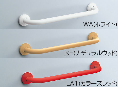 【未使用】LIXIL 多用途用手すり KF-910AE100/WA 1000mm KF-910AE100｜LIXIL固定式手すり[多用途用][I型]