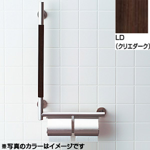 【人気商品！】 KF-M10WL/LD｜LIXIL手すりKMタイプ紙巻器付[左右共通][クリエダーク] 小物入れ