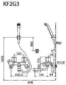 KVK 2ハンドルシャワー混合水栓 寒冷地用 KF2G3Z-