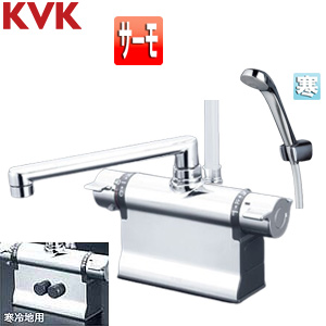 [撥水加工CP]浴室用蛇口 KF3011Tシリーズ[台][浴槽・洗い場兼用][サーモデッキシャワー混合水栓][首長240mm][可変ピッチ式][シャワーヘッド(めっき)][メタリックホース][寒冷地]