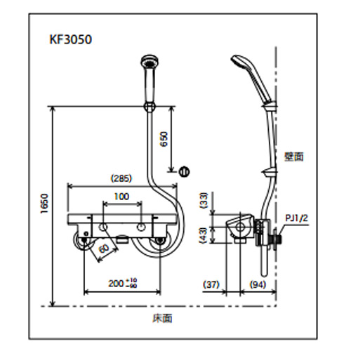 KF3050W｜KVK浴室用蛇口 [壁][洗い場専用]