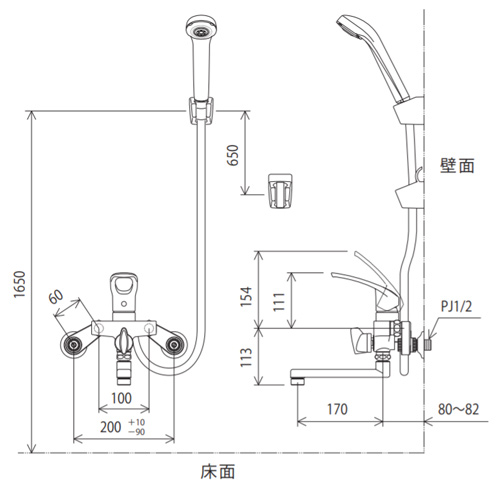 KF5000TRK｜KVK浴室用蛇口 楽付王[壁][シングルレバーシャワー]