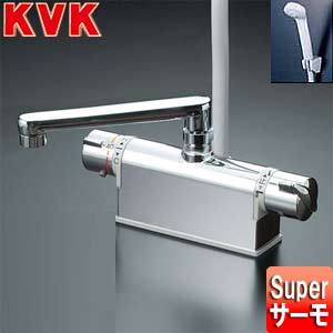 KVK デッキ形サーモスタット式シャワー 【KF771】 KVK KF771 デッキ