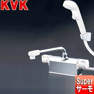 KVK ［KF771S2］ デッキサーモシャワーワンストップヘッド付 8月エントリーでP10倍!] 水栓 デッキサーモシャワーワンストップヘッド
