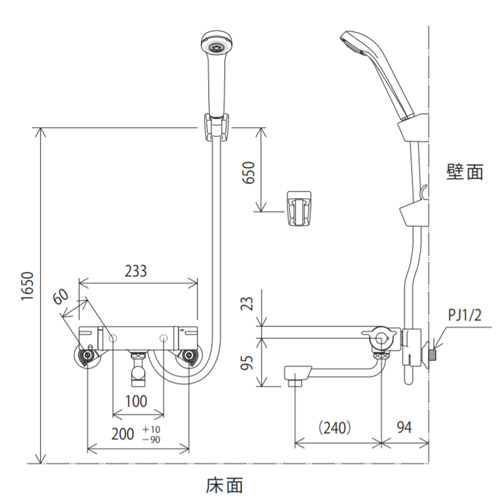 KF800C4R2｜KVK浴室用蛇口[壁][サーモスタット付シャワー]