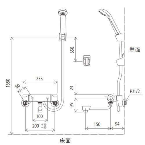 KF800C4｜KVK浴室用蛇口[壁][サーモスタット付シャワー]