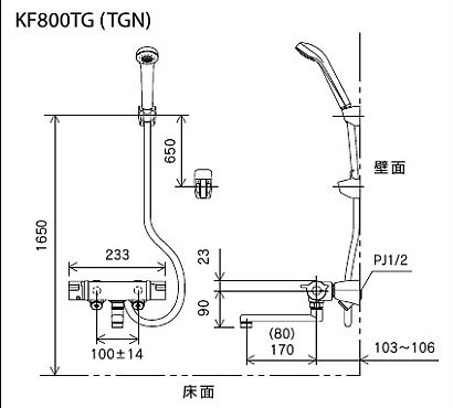 KF800TGN｜KVK浴室用蛇口 スカートソケットシリーズ[壁][浴槽・洗い場兼用]