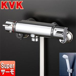 KVK 浴室壁付けサーモスタット混合水栓 - その他