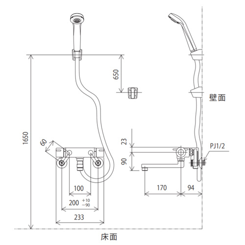 KF800WTHS｜KVK｜浴室用蛇口[壁][サーモスタット付シャワー][撥水