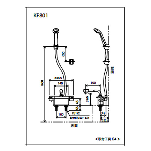 KF801｜KVK｜浴室用蛇口 KF801シリーズ[台][浴槽・洗い場兼用][サーモ