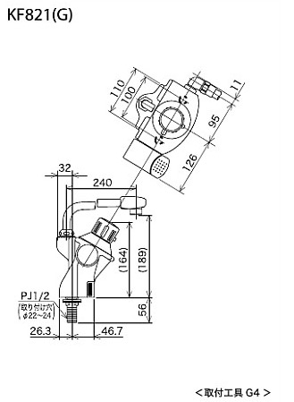 浴室用蛇口 KF821シリーズ[台][浴槽・洗い場兼用][サーモデッキシャワー混合水栓][シャワー右側][首長240mm][湯水芯100mm][一般地]