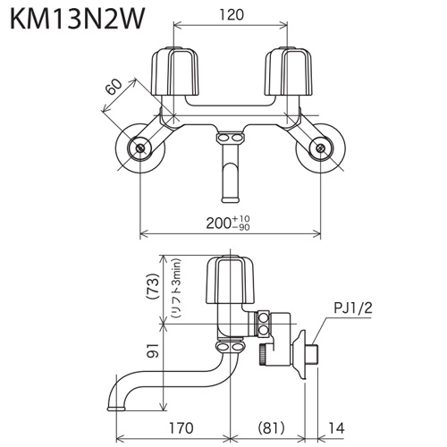 KM13N2W｜KVK｜キッチン用蛇口[壁][2ハンドル混合水栓][固定こま][逆止