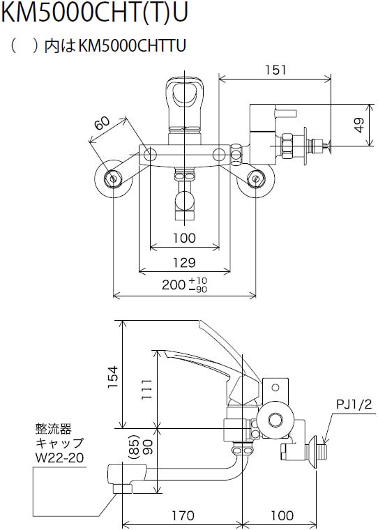 KM5000CHTTU｜KVKキッチン用蛇口[壁][シングルレバー混合水栓]