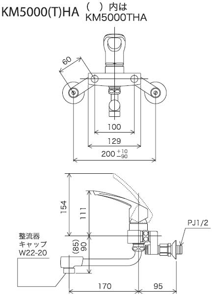 KM5000HA｜KVKキッチン用蛇口[壁][シングルレバー混合水栓]