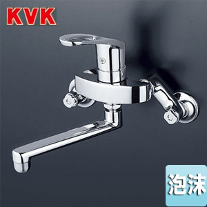 KVK シングルレバー水栓新品なのにこの価格　蛇口　KM5000T 工事費込 KVK キッチン水栓 KM5000T | キッチン水栓・台所蛇口 | 生活堂