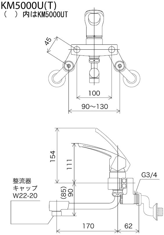 KM5000WUT｜KVKキッチン用蛇口[壁][シングルレバー混合水栓]