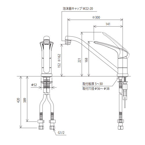 KM5011C2R3｜KVKキッチン用蛇口[台][シングルレバー式混合栓]