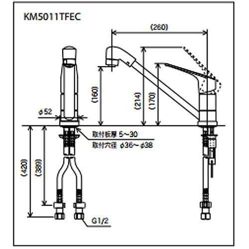 KM5011TFEC｜KVK｜キッチン用蛇口[台][シングルレバー混合水栓][流し台