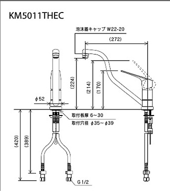 KM5011THEC｜KVKキッチン用蛇口[台][シングルレバー混合水栓]