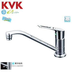 キッチン用蛇口[台][シングルレバー混合水栓][泡沫][eレバー][スパウト262mm][撥水][寒冷地]