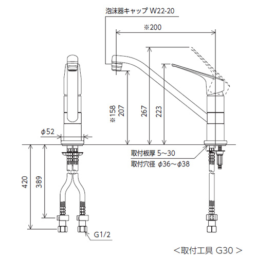 KM5051ZTR2EC｜KVKキッチン用蛇口[台][シングルレバー式混合栓]