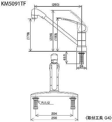 KM5091ZTF｜KVKキッチン用蛇口[台][シングルレバー混合水栓]