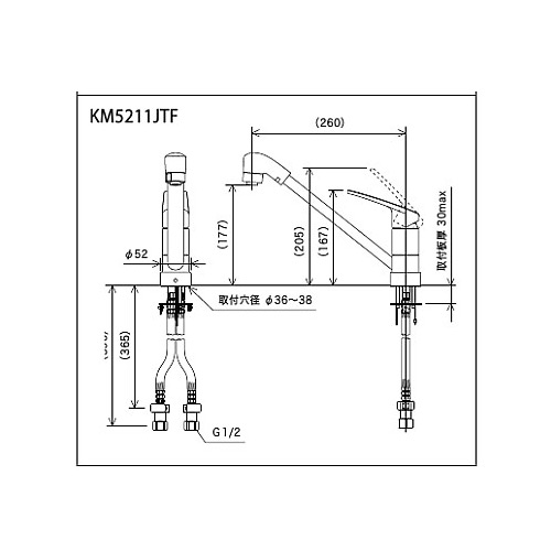 KM5211JTF｜KVKキッチン用蛇口[台][シングルレバー混合水栓]