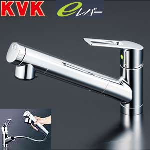 KM6001epc 浄水器内蔵シングルレバー混合水栓シャワー付き KM6001epc 浄水器内蔵シングルレバー混合水栓シャワー付き 【公式通販】