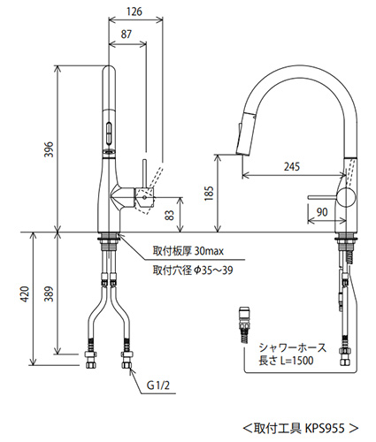 KM6061EC｜KVK｜キッチン用蛇口[台][シングルレバー混合水栓][流し台用 