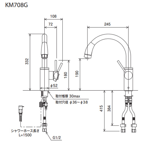 KM708ZG｜KVKキッチン用蛇口[台][シングルレバー混合水栓]